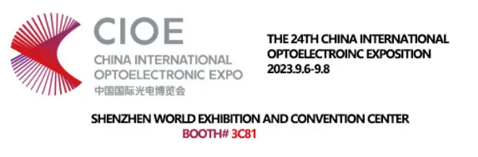 24e Exposition internationale de l'optoélectronique de Chine