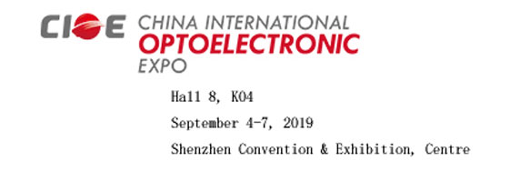 China International Optoélectroniques EXPO