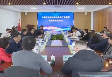 Ecoptik China (CHANGCHUN) LTD: A New Journey to the Photoelectric Industry