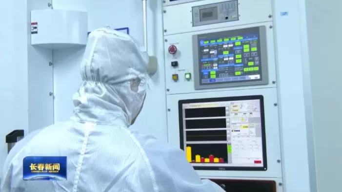 ECOPTIK(CHANGCHUN)LTD Insists on Technological Innovation to Promote Intelligent Production ECOPTIK(CHANGCHUN)LTD Insists on Technological Innovation to Promote Intelligent Production